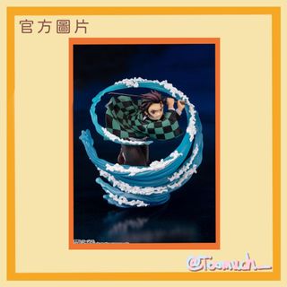 （分類：）位於 。 由 toomuch_enjoy 提交（商品編號 1126906336，圖片 1）。簡介： 。