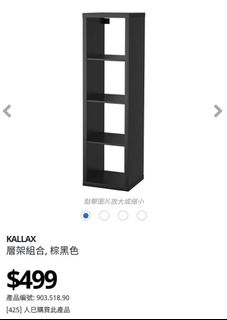 （分類：）位於 。 由 klee1236 提交（商品編號 1126894585，圖片 1）。簡介： 。