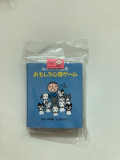 （分類：）位於 。 由 2ndminna 提交（商品編號 1126839962，圖片 1）。簡介： 。