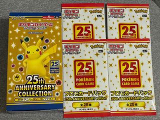 （分類：）位於 。 由 peanutsquid 提交（商品編號 1126739566，圖片 1）。簡介： 。