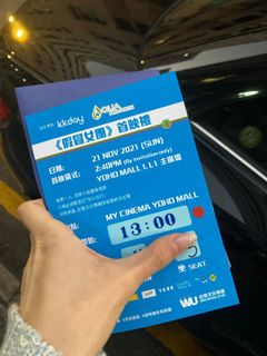 （分類：）位於 。 由 bclive 提交（商品編號 1126824054，圖片 1）。簡介： 。