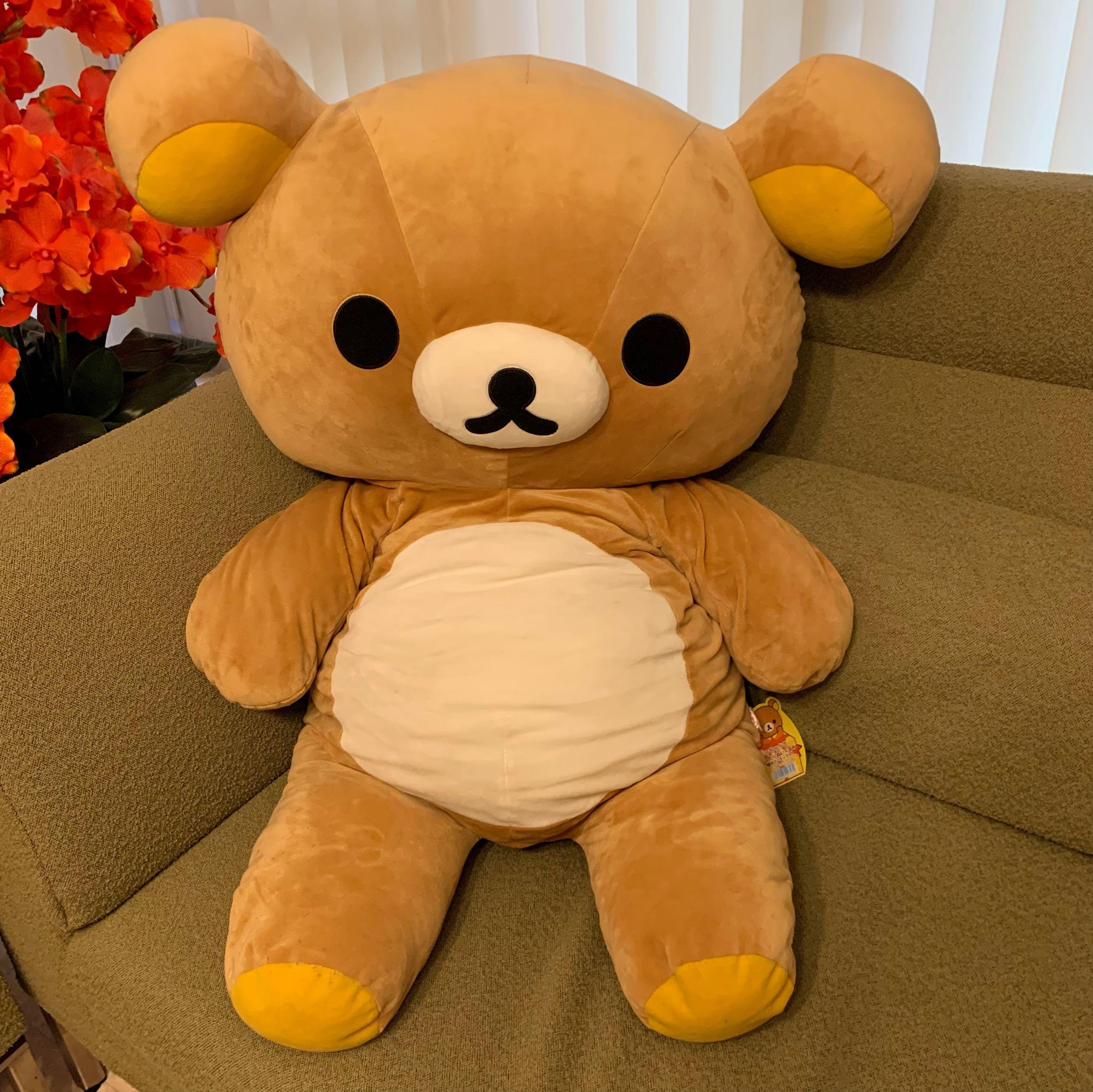 real rilakkuma plush