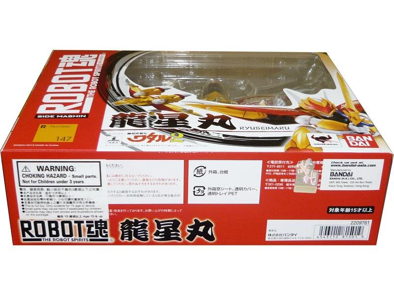 BANDAI ROBOT魂[147 魔神英雄傳龍星丸] Robot Spirits Soul 147 Side
