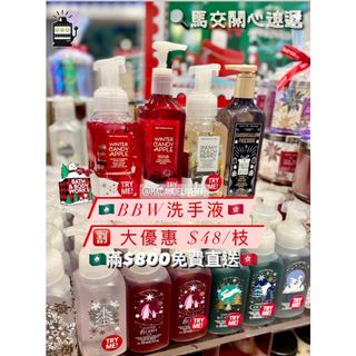 （分類：）位於 。 由 macaudelivery 提交（商品編號 1126853359，圖片 1）。簡介： 。