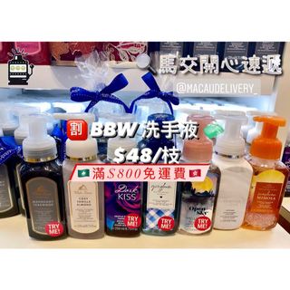 （分類：）位於 。 由 macaudelivery 提交（商品編號 1117193532，圖片 1）。簡介： 。