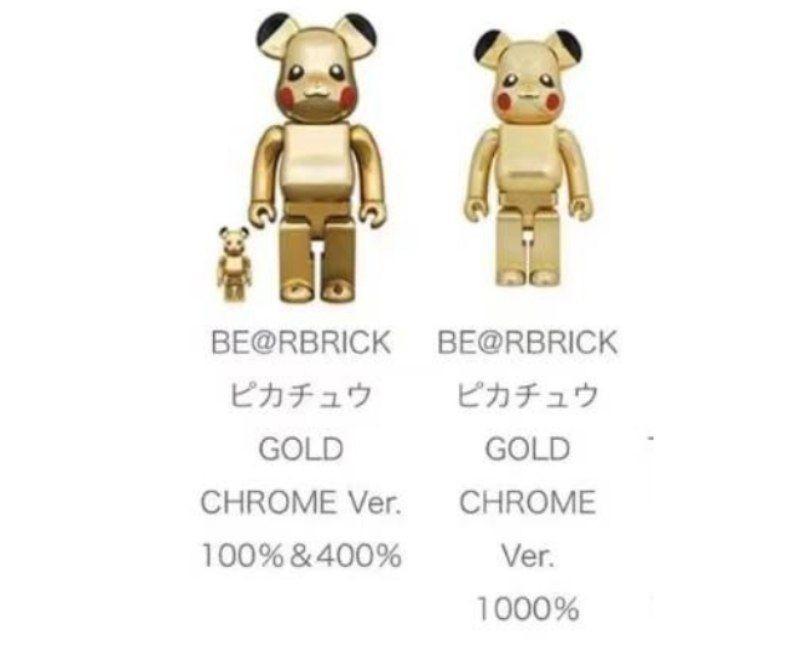 Bearbrick Pika-Chu GOLD CHROME Ver.400％ | www.nov-ita.fr