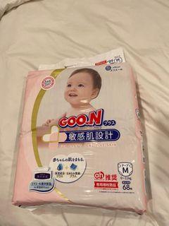 Brand new Goon M tape