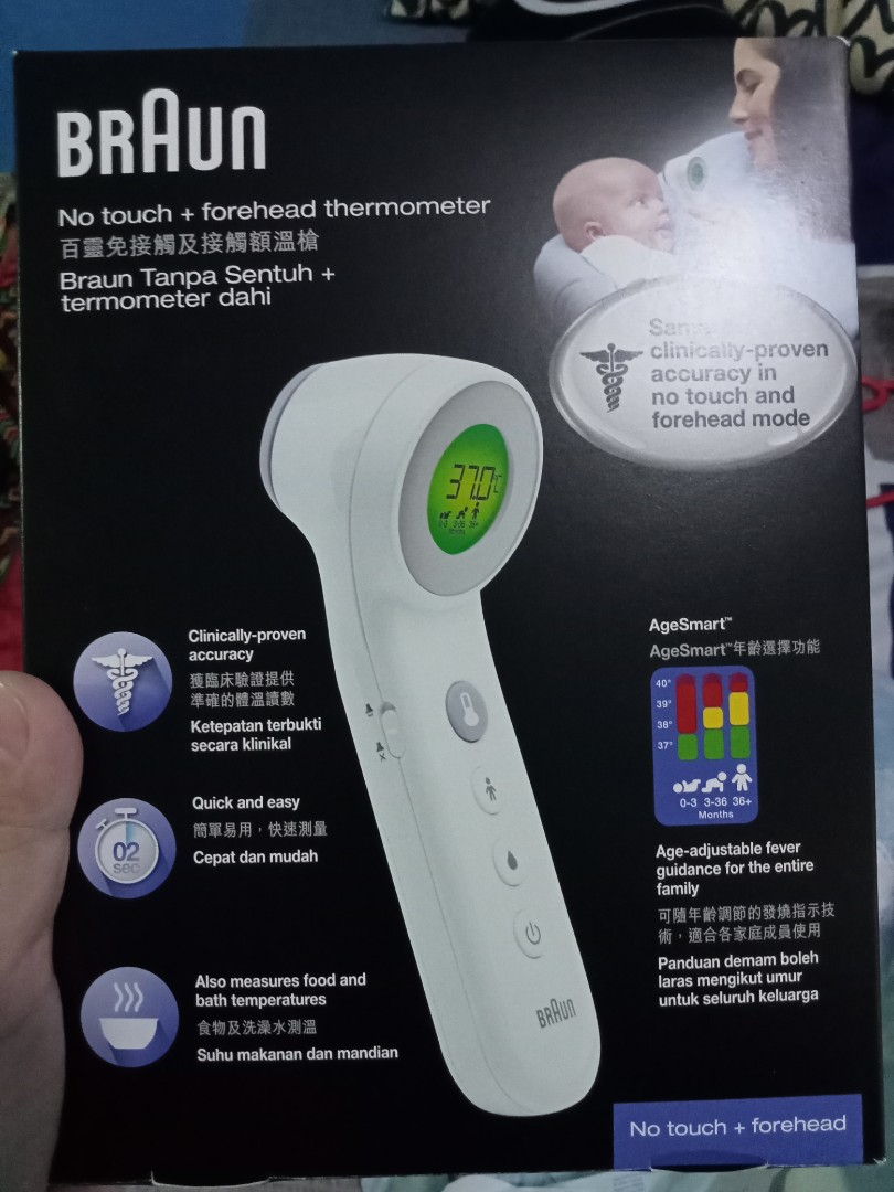 Braun forehead thermometer, Health & Nutrition, Thermometers on Carousell