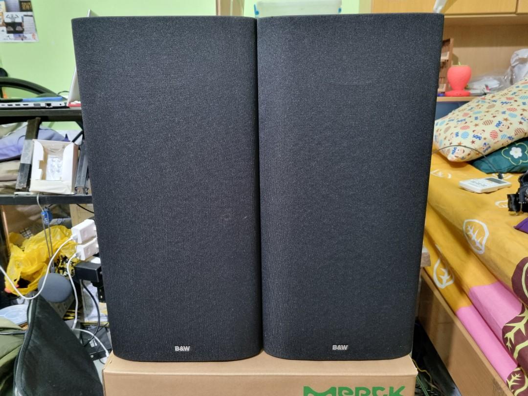 B&W DM602 S3