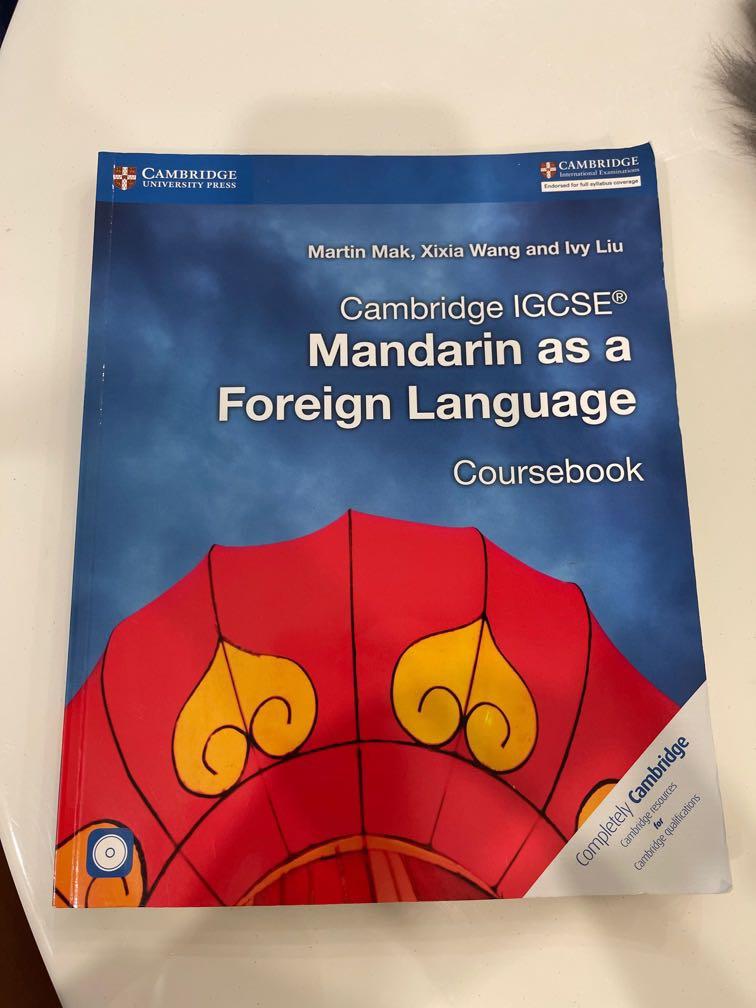 Cambridge IGCSE Mandarin as a Foreign Language, Hobbies & Toys, Books