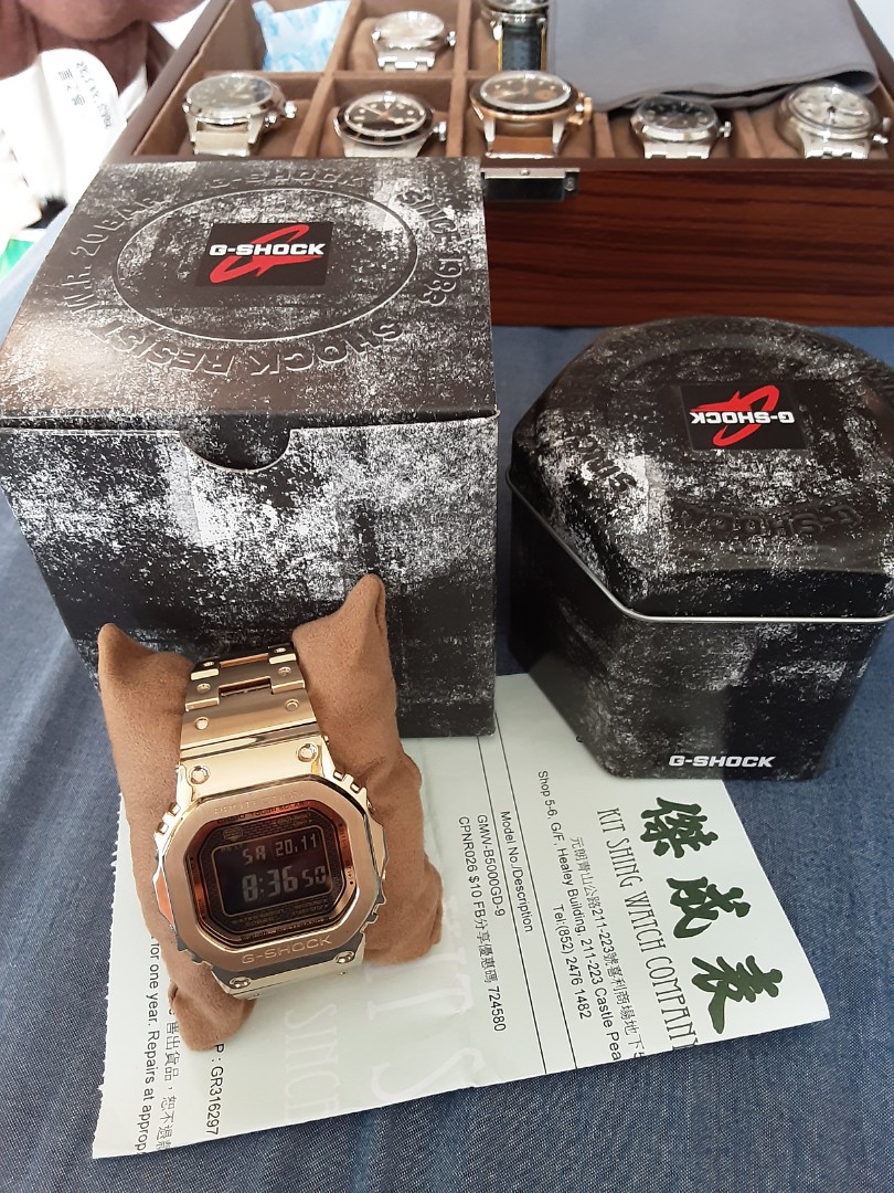 Gmw sales b5000 gd9