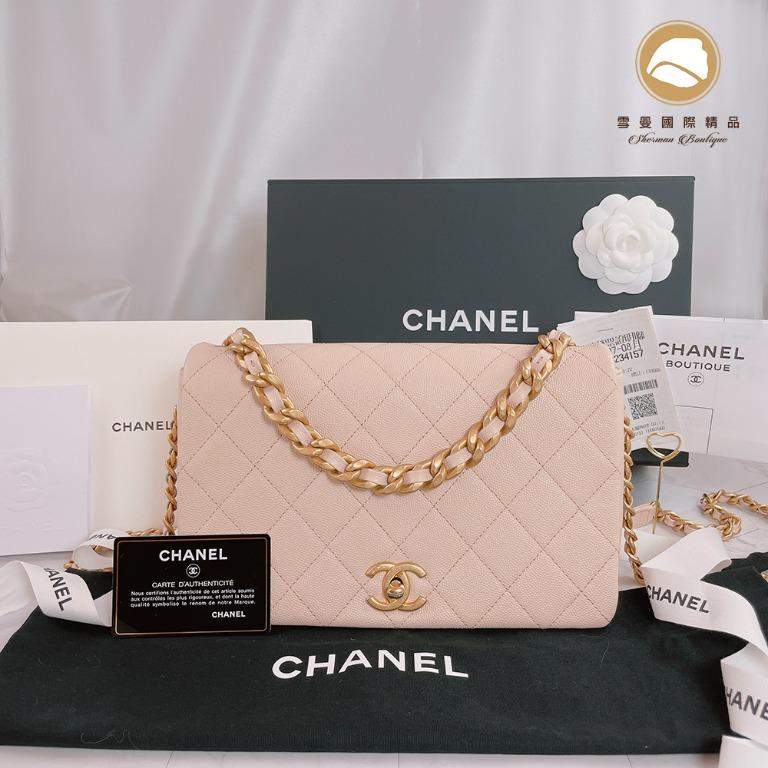 Chanel as1977 discount