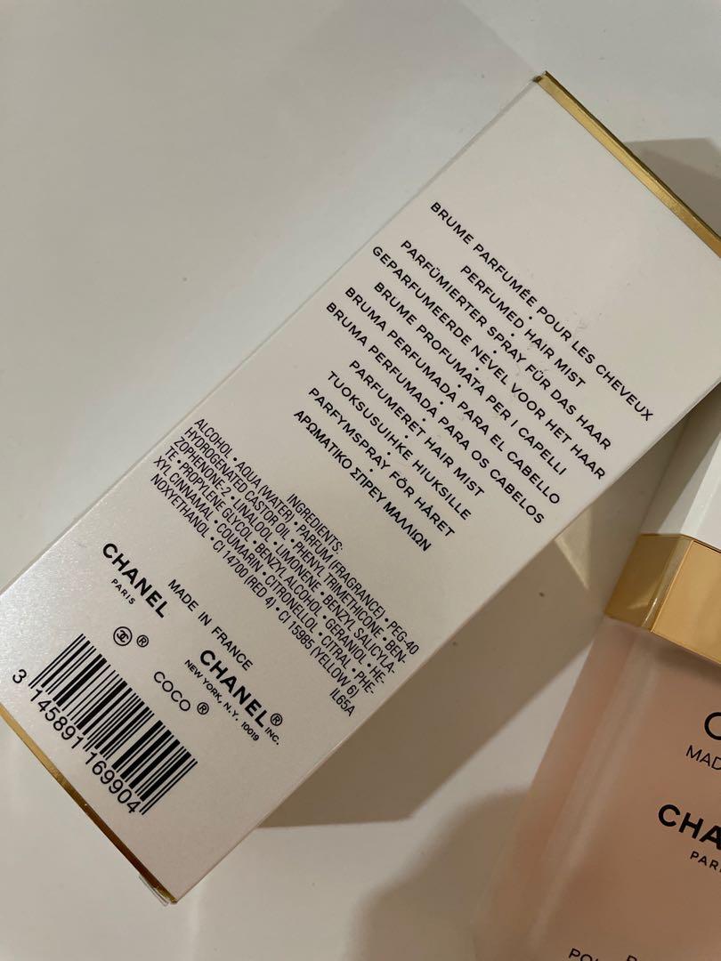 Perfumeberry Blog: Collection body care of Chanel
