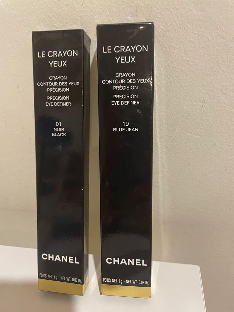 Chanel Le Crayon Yeux Eye Definer 1g - Noir Black