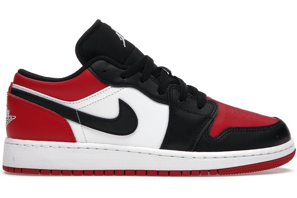 Cheapest air on sale jordan 1