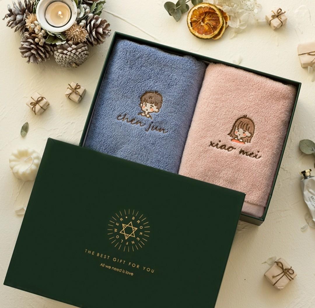 Couple Customisable Towel Set Gift Wedding Anniversary Food