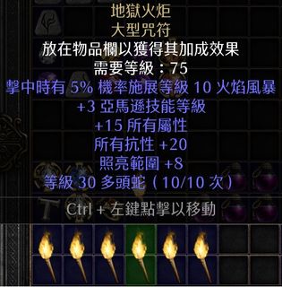 （分類：）位於 。 由 kkho999 提交（商品編號 1126774158，圖片 1）。簡介： 。