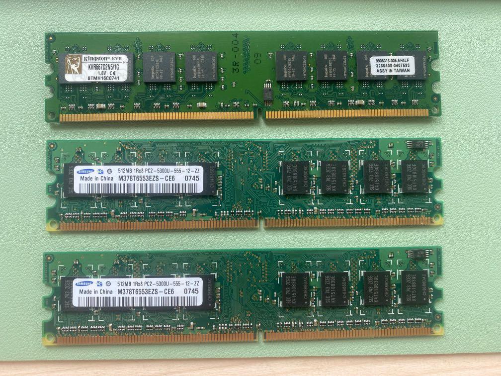 DDR2 DIMMS for Desktop RAM memory, Computers & Tech, Parts ...