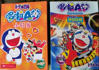 (Category: ) located in . Submitted by japansuki (Listing ID 1126717949, Image 1). Description: .