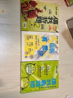 （分類：）位於 。 由 jlo__ 提交（商品編號 1126880345，圖片 1）。簡介： 。