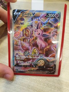 (Category: ) located in . Submitted by doraemon2639 (Listing ID 1126840502, Image 1). Description: .