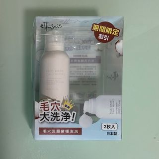 （分類：）位於 。 由 jamieeel 提交（商品編號 1126767060，圖片 1）。簡介： 。