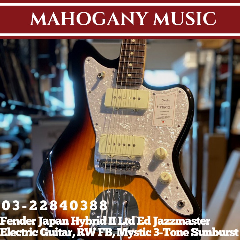 Fender Japan Hybrid II Ltd Ed Jazzmaster Electric Guitar, RW FB