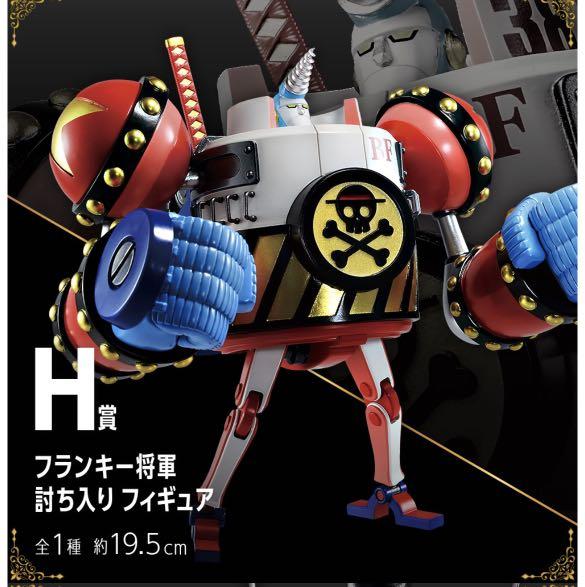 Frankie Figurine One Piece Hobbies Toys Toys Games On Carousell