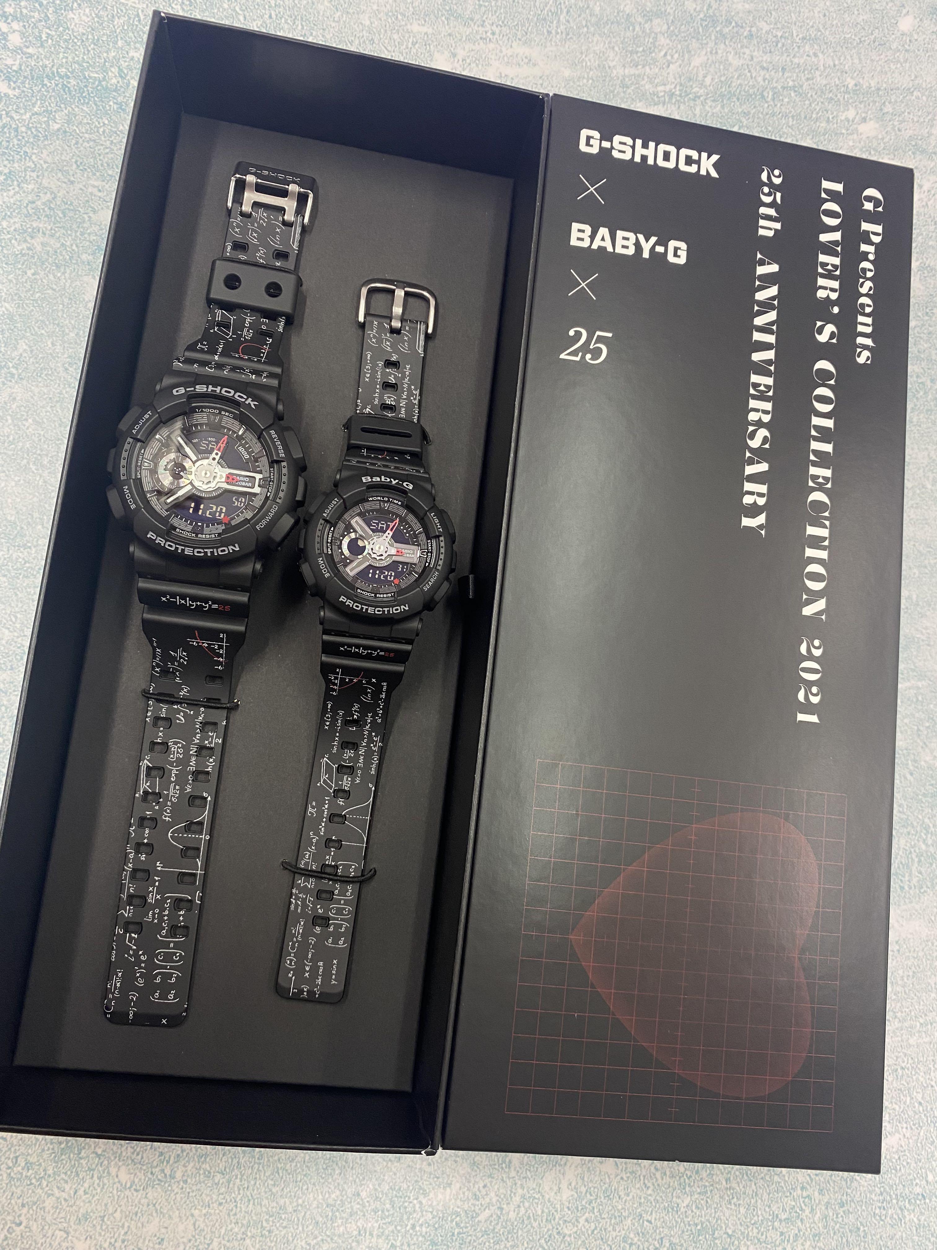G shock couple 2021 clearance