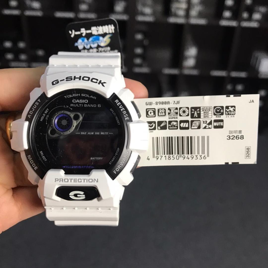 G-SHOCK GW-8900A-7-JF, Luxury, Watches on Carousell