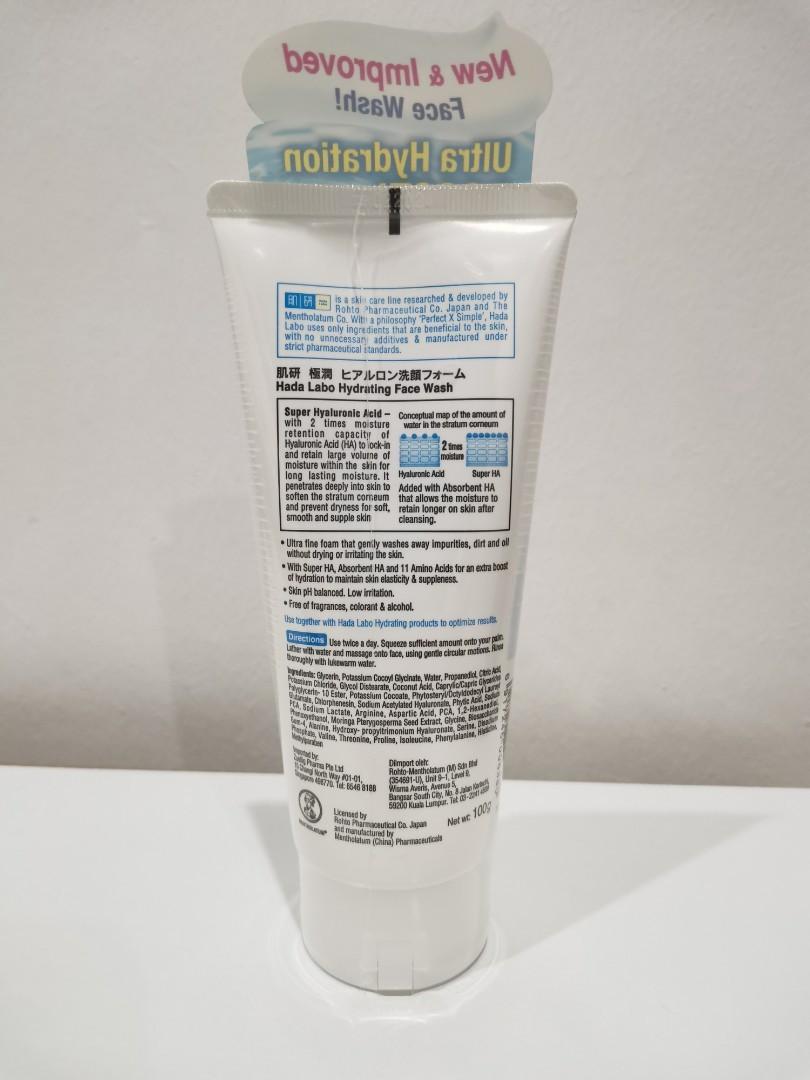 Hada Labo Super Hyaluronic Acid Hydrating Face Wash (100g), Beauty