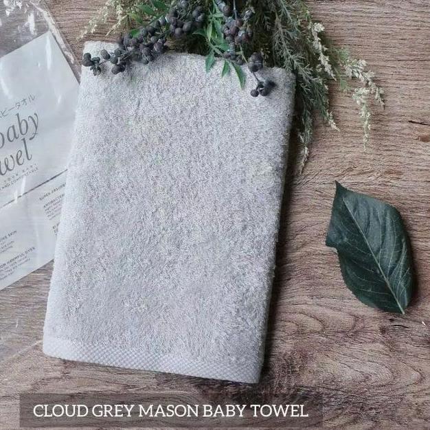 Mason baby towel best sale