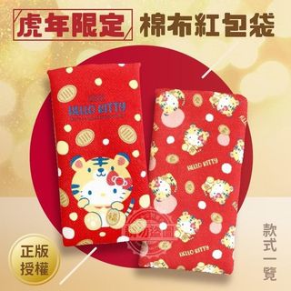 （分類：）位於 。 由 qqueenmall 提交（商品編號 1126826291，圖片 1）。簡介： 。