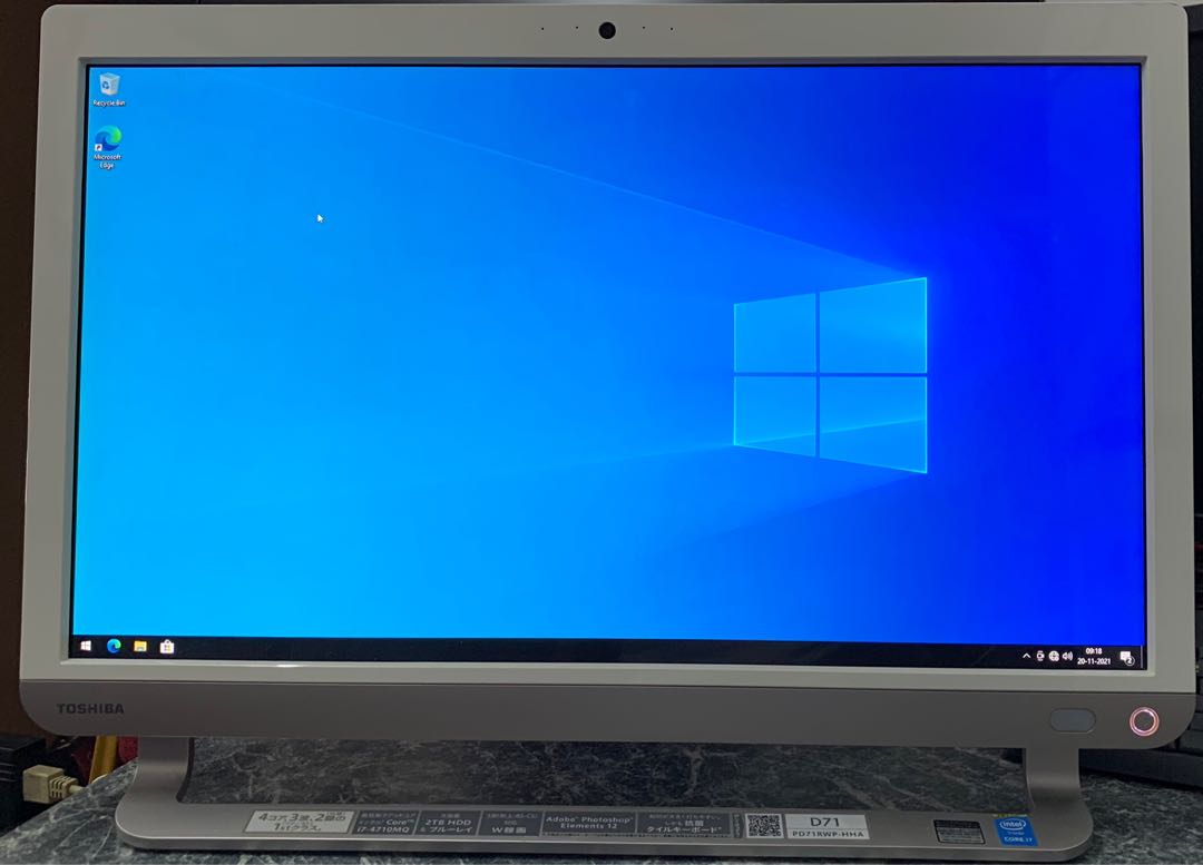 ☆モニタ一体型PC☆TOSHIBA i7-4710MQ 8GB SSD250GB - Windows ...