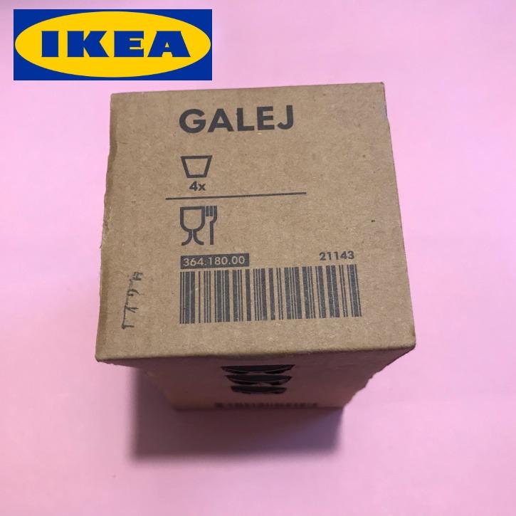 Ikea Galej Tealight Candle Holders, Furniture & Home Living, Home Decor