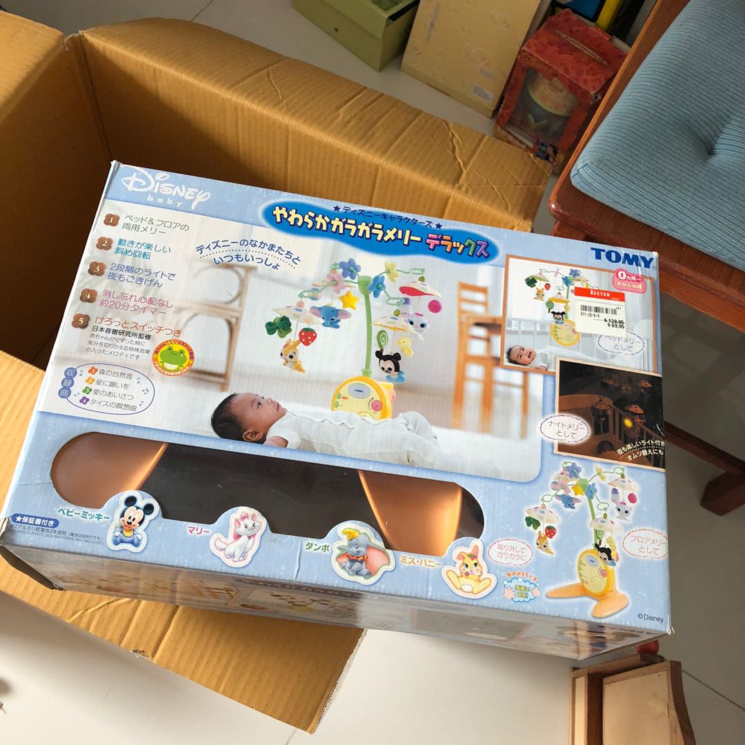 Japan TOMY disney themed mobile, Babies & Kids, Infant Playtime on