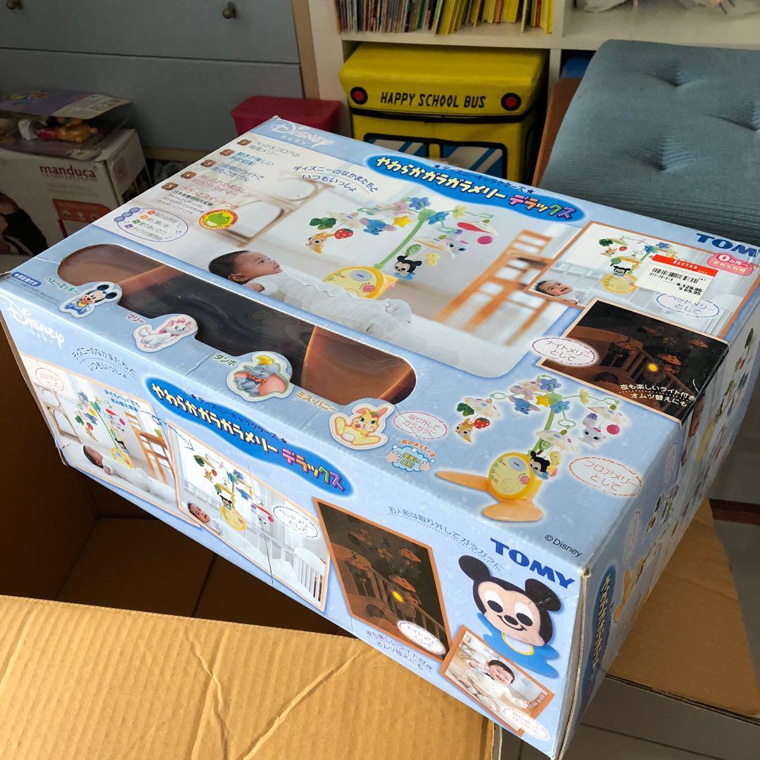 Japan TOMY disney themed mobile, Babies & Kids, Infant Playtime on
