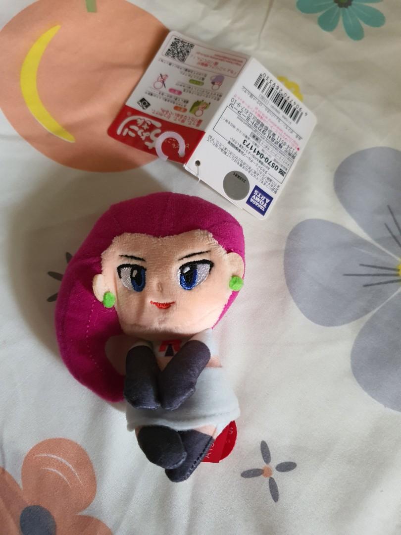 Team rocket plush discount