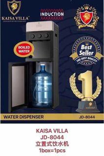 kaisa villa water dispenser
buttom load