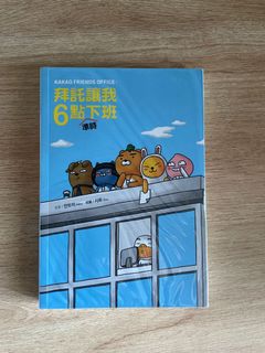 （分類：）位於 。 由 chi.a.ki 提交（商品編號 1126731781，圖片 1）。簡介： 。