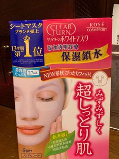 （分類：）位於 。 由 cacashop2 提交（商品編號 1126749862，圖片 1）。簡介： 。