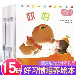 (Category: ) located in . Submitted by chua0300 (Listing ID 1126781512, Image 1). Description: .