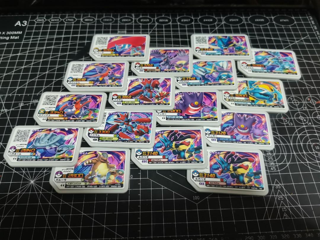 Mega 4 Stars Pokemon Gaole Japanese Hobbies Toys Toys Games On Carousell