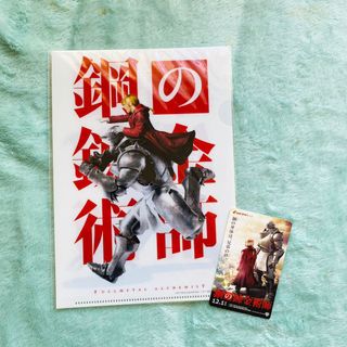（分類：）位於 。 由 dear.jump 提交（商品編號 1126857750，圖片 1）。簡介： 。