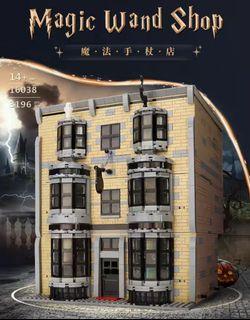 Mould King 16038 Harry Potter Magic Wand Shop Street Modular MOC with Lights Kit