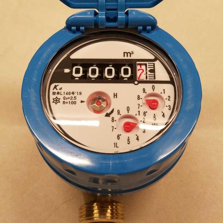 Multijet Flow Meter water meter box Mawarina series tangent flow