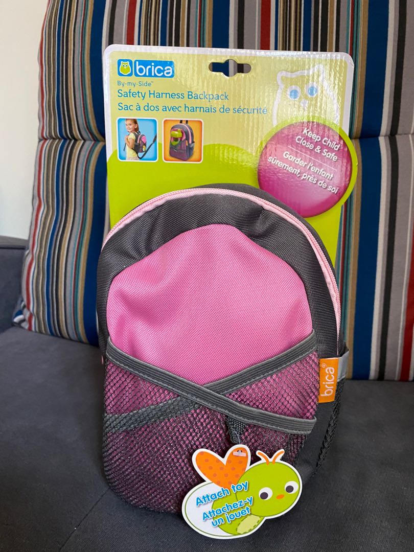 Brica safety outlet harness backpack