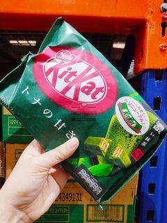 Nestlé Dark Green Tea Kit Kat (Japanese Dark Matcha Kit Kat) 12 Mini Bars