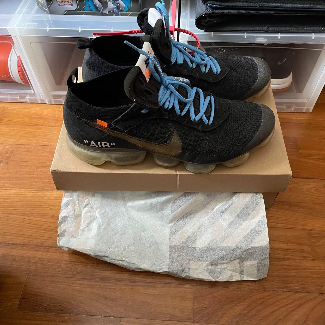 Off white vapourmaxes new arrivals