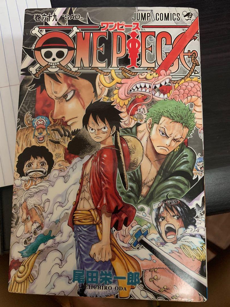 One Piece Vol 67 69 Hobbies Toys Books Magazines Comics Manga On Carousell